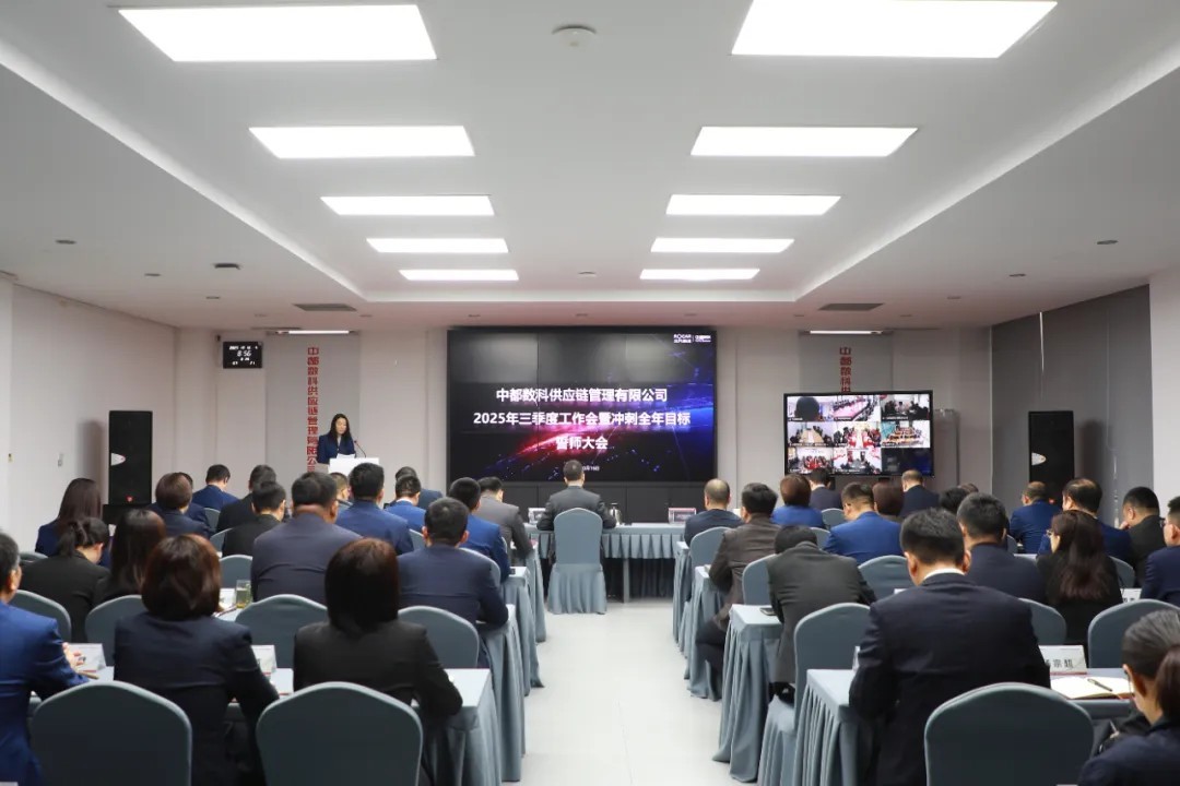 迎難登先、創(chuàng)新突圍，打贏(yíng)背水之戰(zhàn)，向全年目標(biāo)躍升沖鋒！